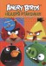 Angry Birds - Nejlepší ptákoviny! - Omalovánky a hrátky s prasátky a ptáky